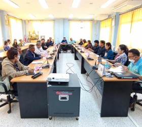 ประชุมเตรียมการจัดงานวันเด็กแห่งชาติ ประจำปี พ.ศ.2568