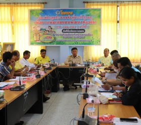 โครงการจัดเวทีประชุมประชาคมท้องถิ่นระดับตำบล เพื่อการเพิ่มเติมแผนพัฒนาท้องถิ่น