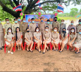 โครงการกำจัดวัชพืชลำห้วยไผ่ หมู่ที่  1 - 11  ตำบลหนองอียอ อำเภอสนม จังหวัดสุรินทร์