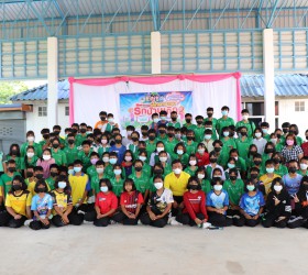 โครงการเด็กและเยาวชนรักบ้านเกิด ประจำปีงบประมาณ พ.ศ.2565