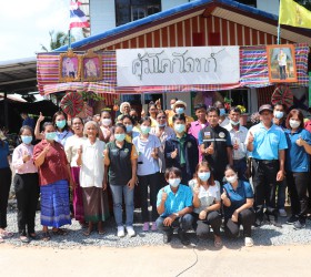 กิจกรรมการประกวดคุ้มสะอาด ตามโครงการบ้านน่าอยู่ ปลอดภัย ไร้โรค ประจำปีงบประมาณ พ.ศ.2565
