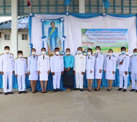 กิจกรรมถวายราชสักการะ สมเด็จพระนางเจ้าสิริกิติ์  พระบรมราชินีนาถ พระบรมราชชนนีพันปีหลวง
