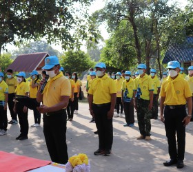 กิจกรรมจิตอาสา เราทำความดีด้วยหัวใจ เนื่องในวันพ่อขุนรามคำแหงมหาราช
