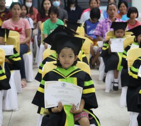 พิธีมอบวุฒิบัตรบัณฑิตน้อย ศูนย์พัฒนาเด็กเล็กบ้านหนองอียอ ปี 2565