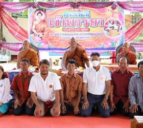 โครงการจัดงานประเพณีเข้าพรรษา ประจำปีงบประมาณ พ.ศ.2566