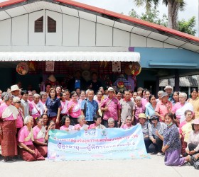 โครงการส่งเสริมสุขภาพและพัฒนาคุณภาพชีวิตผู้สูงอายุและผู้พิการตำลหนองอียอ