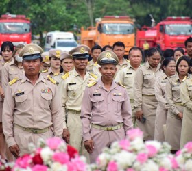 กิจกรรมวันท้องถิ่นไทย ประจำปี พ.ศ.2567