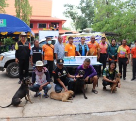 กิจกรรมรณรงค์และให้บริการฉีดวัคซีนป้องกันโรคพิษสุนัขบ้า ประจำปีงบประมาณ พ.ศ.2567
