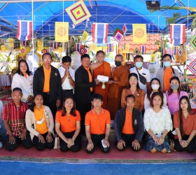 กิจกรรมถวายเพลพระสงฆ์ เพื่อส่งเสริมศีลธรรมให้กับบุคลากร