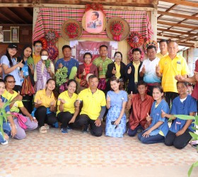 กิจกรรมการประกวดคุ้มสะอาด ตามโครงการบ้านน่าอยู่ ปลอดภัย ไร้โรค ประจำปีงบประมาณ พ.ศ.2567