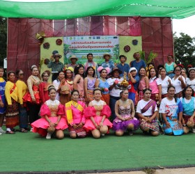 งานมหกรรมส่งเสริมการเกษตรและผลิตภัณฑ์ชุมชน ภายใต้โครงการส่งเสริมผลิตภัณฑ์ชุมชน