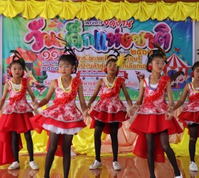 โครงการจัดงานวันเด็กแห่งชาติ ประจำปี พ.ศ.2568