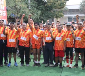 กิจกรรมวิ่งเพื่อสุขภาพ Run รัก ฮักสนม Super Fun Run ประจำปี พ.ศ.2568