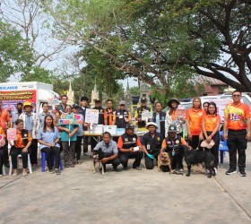 กิจกรรม Kick-off รณรงค์/ฉีดวัคซีนป้องกันโรคพิษสุนัขบ้า ประจำปี 2568