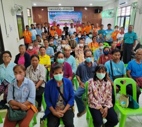 โครงการโรงเรียนครอบครัว หลักสูตร การดูแลสุขภาพกายและสุขภาพใจเพื่อเสริมสร้างสุขภาวะที่ดีในผู้สูงอายุ