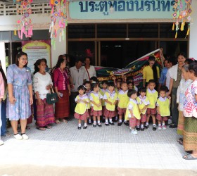 โครงการกิจกรรมพัฒนาคุณภาพผู้เรียน กิจกรรมคุณธรรม จริยธรรม ศูนย์พัฒนาเด็กเล็กบ้านหนองอียอ
